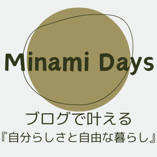 Minami Days